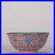 6-7-Chinese-Porcelain-qing-dynasty-qianlong-mark-famille-rose-gilt-flower-Bowl-01-qtjs