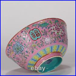 6.7 Chinese Porcelain qing dynasty qianlong mark famille rose gilt flower Bowl