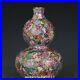 6-7-Qing-dynasty-qianlong-mark-Porcelain-famille-rose-lotus-peony-gourd-Vase-01-wkf