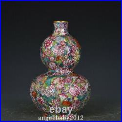 6.7 Qing dynasty qianlong mark Porcelain famille rose lotus peony gourd Vase
