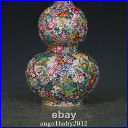 6.7 Qing dynasty qianlong mark Porcelain famille rose lotus peony gourd Vase
