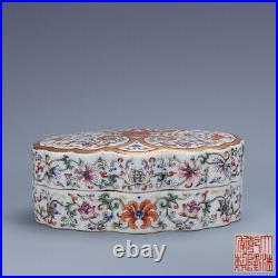 6.8 Old China porcelain qianlong mark famille rose interlock branch lotus box