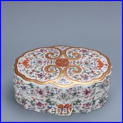 6.8 Old China porcelain qianlong mark famille rose interlock branch lotus box