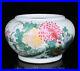 6-8-Qianlong-Marked-China-Famile-Rose-Porcelain-Dynasty-Flower-Crock-Pot-Jar-01-jv