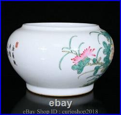 6.8 Qianlong Marked China Famile Rose Porcelain Dynasty Flower Crock Pot Jar