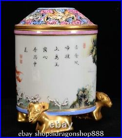 6.8 Qing Qianlong Chinese Famille rose Porcelain Flower Bird 3 Sheep censer