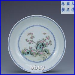6.8 old China porcelain qing dynasty qianlong mark famille rose flower plate