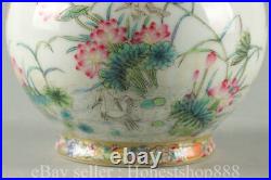 6 Qianlong Chinese Famille rose Porcelain Flower Lotus Cranes 2 Ear Bottle Vase