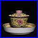 6-Qianlong-Chinese-Famille-rose-Porcelain-Peach-Crane-Tray-Bowl-Cup-Set-01-jyc