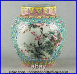 6 Qianlong Marked China Famile Rose Porcelain Dynasty Flower Bird Crock Pot Jar