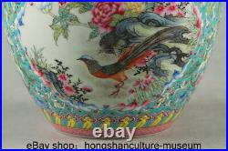 6 Qianlong Marked China Famile Rose Porcelain Dynasty Flower Bird Crock Pot Jar