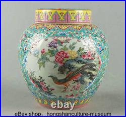 6 Qianlong Marked China Famile Rose Porcelain Dynasty Flower Bird Crock Pot Jar