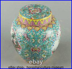 6 Qianlong Marked China Famile Rose Porcelain Dynasty Flower Bird Crock Pot Jar