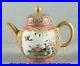 6-Qianlong-Marked-China-Famile-Rose-Porcelain-Gilt-Dynasty-Flower-Bird-Teapot-01-qnl