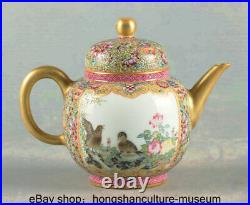 6 Qianlong Marked China Famile Rose Porcelain Gilt Dynasty Flower Bird Teapot