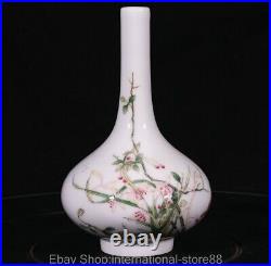 6 Qianlong Marked Old Chinese Famille Rose Porcelain Palace Flower Bottle