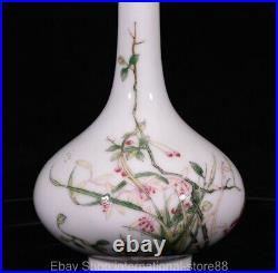 6 Qianlong Marked Old Chinese Famille Rose Porcelain Palace Flower Bottle