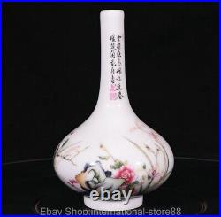 6 Qianlong Marked Old Chinese Famille Rose Porcelain Palace Flower Bottle