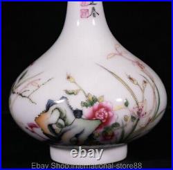 6 Qianlong Marked Old Chinese Famille Rose Porcelain Palace Flower Bottle