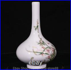 6 Qianlong Marked Old Chinese Famille Rose Porcelain Palace Flower Bottle