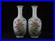 7-1-China-dynasty-Porcelain-qianlong-mark-pair-famille-rose-flowers-plants-vase-01-ztv