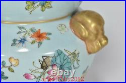 7.1 Old Antique Porcelain qing dynasty qianlong famille rose peony flower Vase