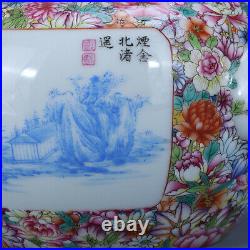 7.2 Old China porcelain qing dynasty qianlong mark famille rose flower teapot