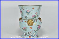 7.2 Qianlong Marked Chinese Famille rose Porcelain Flower Zun Bottle Vase
