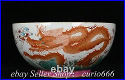 7.2'' Qing Qianlong Famille Rose Porcelain Dragon Loong Play beads Bowl Bowls