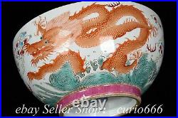 7.2'' Qing Qianlong Famille Rose Porcelain Dragon Loong Play beads Bowl Bowls