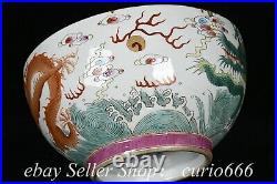 7.2'' Qing Qianlong Famille Rose Porcelain Dragon Loong Play beads Bowl Bowls