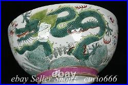 7.2'' Qing Qianlong Famille Rose Porcelain Dragon Loong Play beads Bowl Bowls