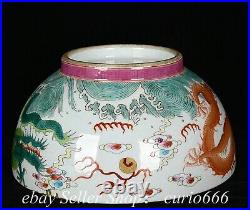 7.2'' Qing Qianlong Famille Rose Porcelain Dragon Loong Play beads Bowl Bowls