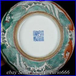 7.2'' Qing Qianlong Famille Rose Porcelain Dragon Loong Play beads Bowl Bowls