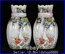 7.2Old China Qianlong Marked Famile Rose Porcelain Carp Dragon Ribbon Vase Pair