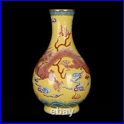 7.3 Antique dynasty Porcelain qianlong mark pair famille rose cloud Dragon vase