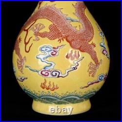7.3 Antique dynasty Porcelain qianlong mark pair famille rose cloud Dragon vase