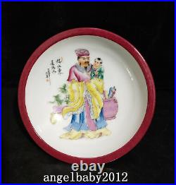 7.3 Old Porcelain qing dynasty qianlong mark famille rose elderly child Plate