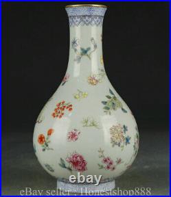 7.4 Qianlong Marked Chinese Famille rose Gilt Porcelain Flower Vase Bottle