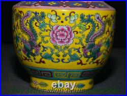 7.4 Qianlong Marked Chinese Famille rose Porcelain Flower Phoenix Bottle Vase