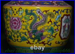 7.4 Qianlong Marked Chinese Famille rose Porcelain Flower Phoenix Bottle Vase