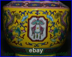 7.4 Qianlong Marked Chinese Famille rose Porcelain Flower Phoenix Bottle Vase