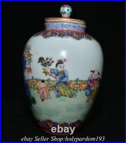 7.4 Qianlong Marked Chinese Famille rose Porcelain Tongzi Jar Pot Crock