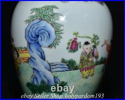 7.4 Qianlong Marked Chinese Famille rose Porcelain Tongzi Jar Pot Crock