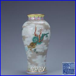 7.4 old China porcelain qing dynasty qianlong mark famille rose dragon vase