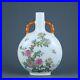 7-5-Antique-dynasty-Porcelain-qianlong-mark-famille-rose-Butterfly-Flowers-vase-01-mjqw