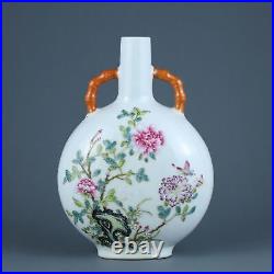 7.5 Antique dynasty Porcelain qianlong mark famille rose Butterfly Flowers vase