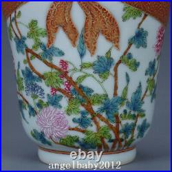 7.5 China Porcelain qing dynasty qianlong mark famille rose Chrysanthemum Vase