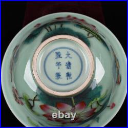 7.5 Qing dynasty qianlong mark Porcelain famille rose lotus Mandarin Duck Bowl