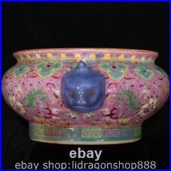 7.6 Qianlong Chinese Famille rose Porcelain Flower Beast ear incense burner
